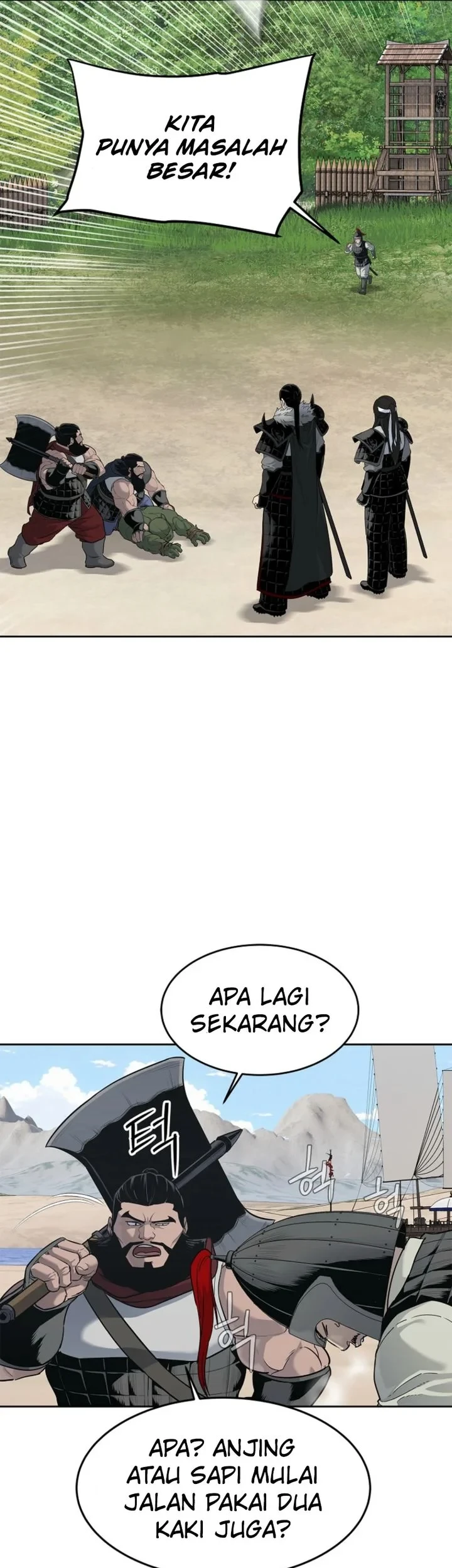 The Vehement Emperor of Steel Chapter 4 Gambar 27