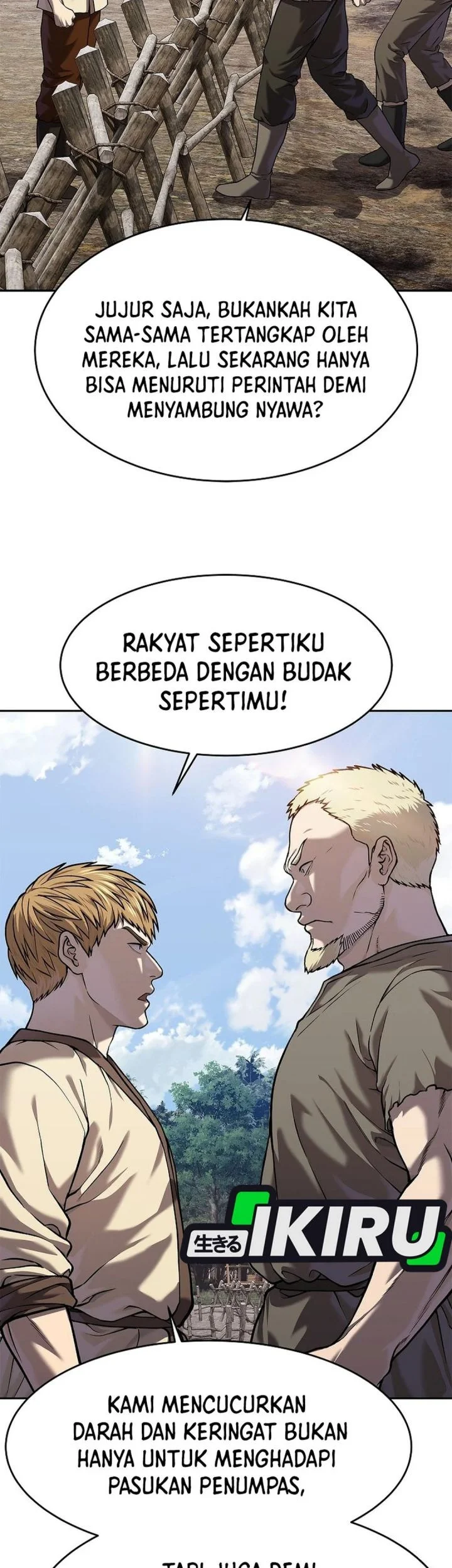 The Vehement Emperor of Steel Chapter 46 Gambar 25