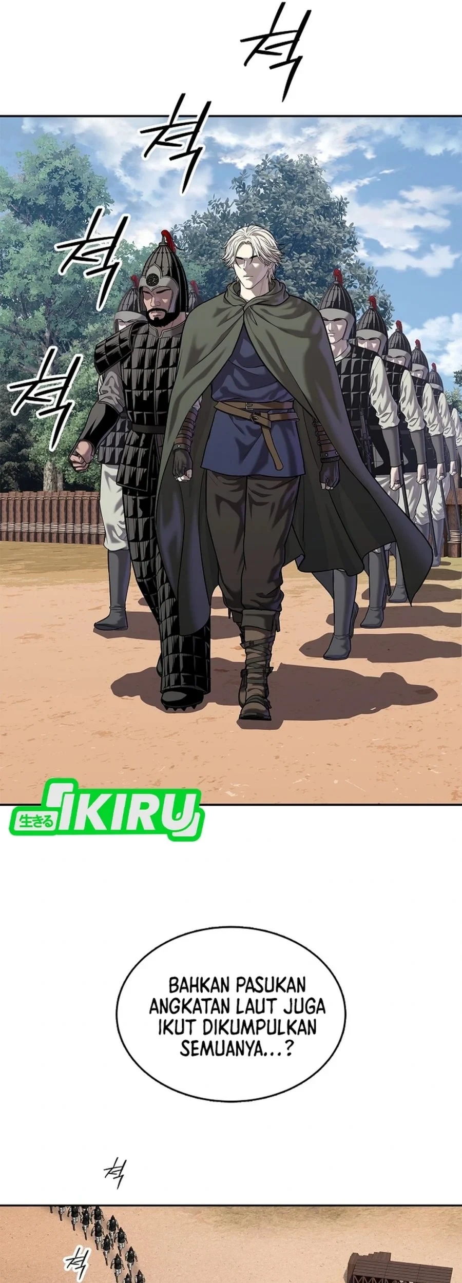 The Vehement Emperor of Steel Chapter 48 Gambar 35