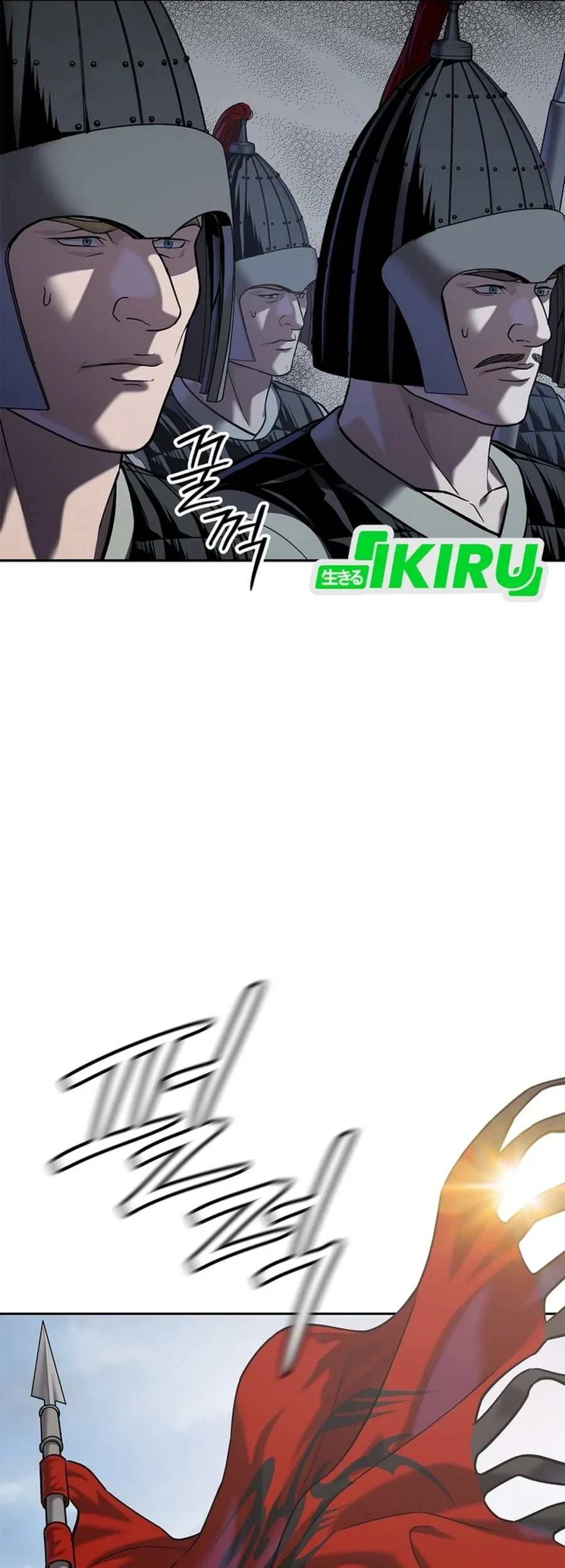 The Vehement Emperor of Steel Chapter 48 Gambar 37