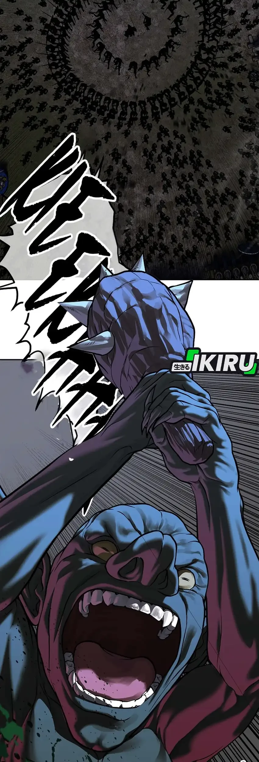The Vehement Emperor of Steel Chapter 50 Gambar 29