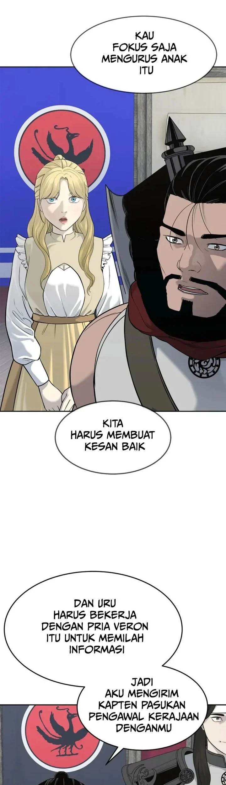 The Vehement Emperor of Steel Chapter 6 Gambar 19