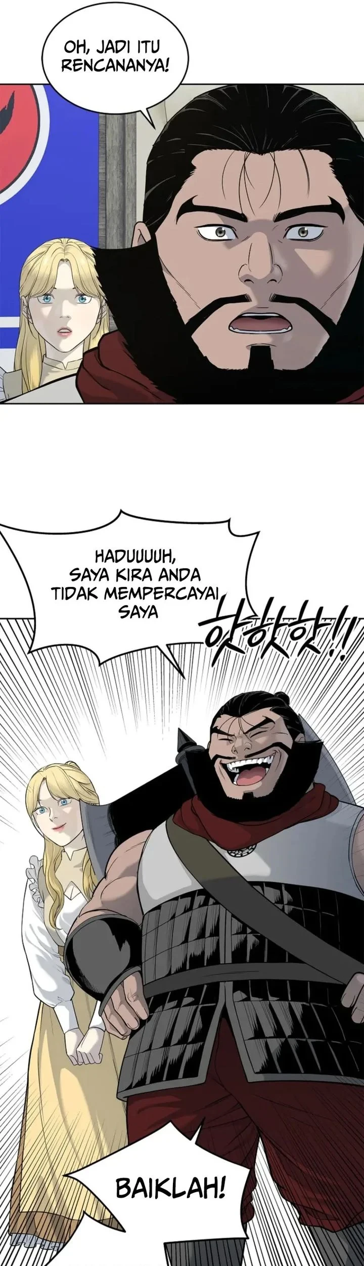 The Vehement Emperor of Steel Chapter 6 Gambar 21