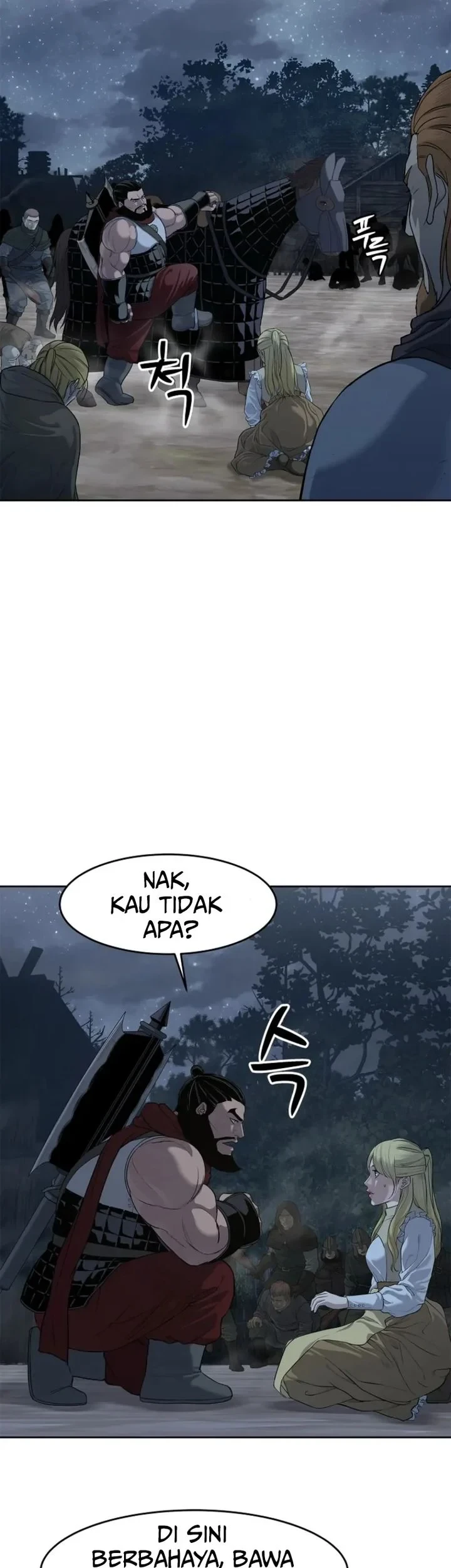 The Vehement Emperor of Steel Chapter 7 Gambar 18