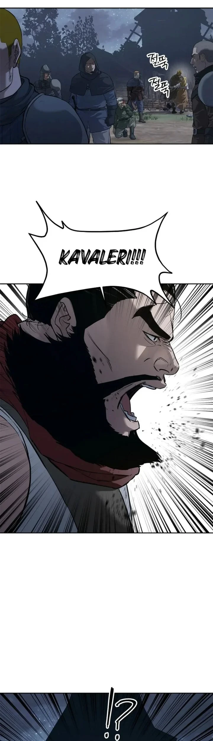 The Vehement Emperor of Steel Chapter 7 Gambar 20