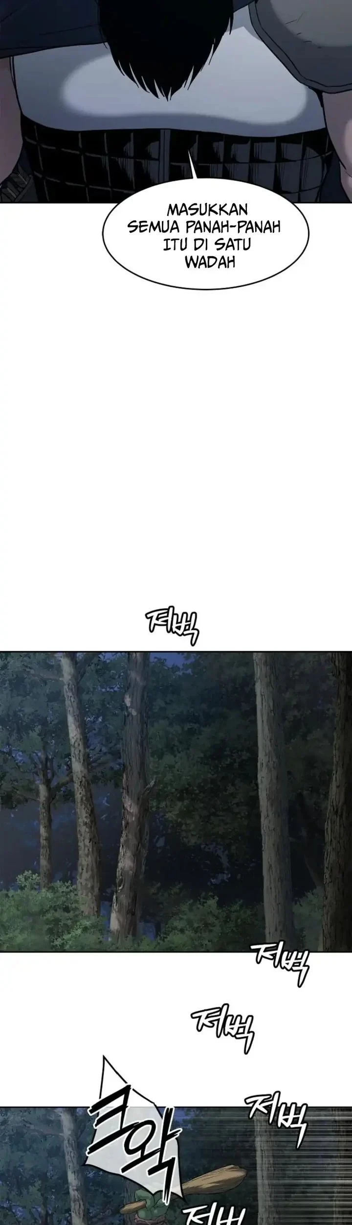 The Vehement Emperor of Steel Chapter 8 Gambar 18