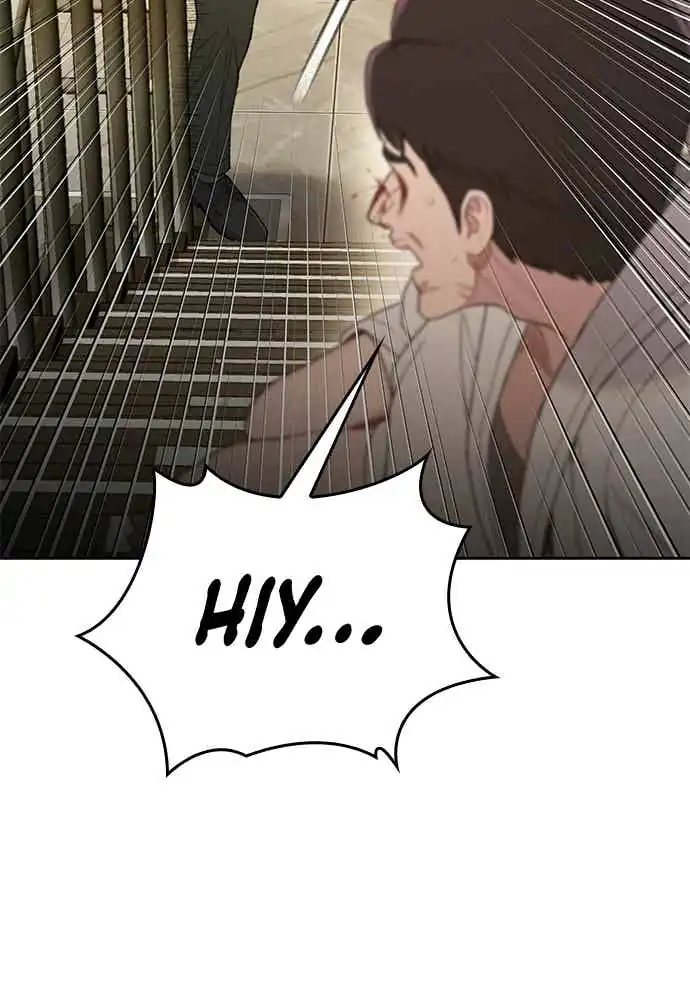 The Very End Chapter 3 Gambar 65
