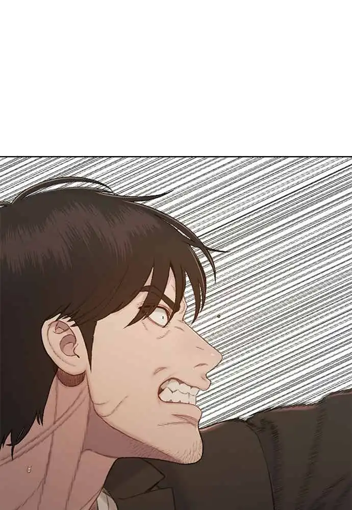 The Very End Chapter 3 Gambar 68