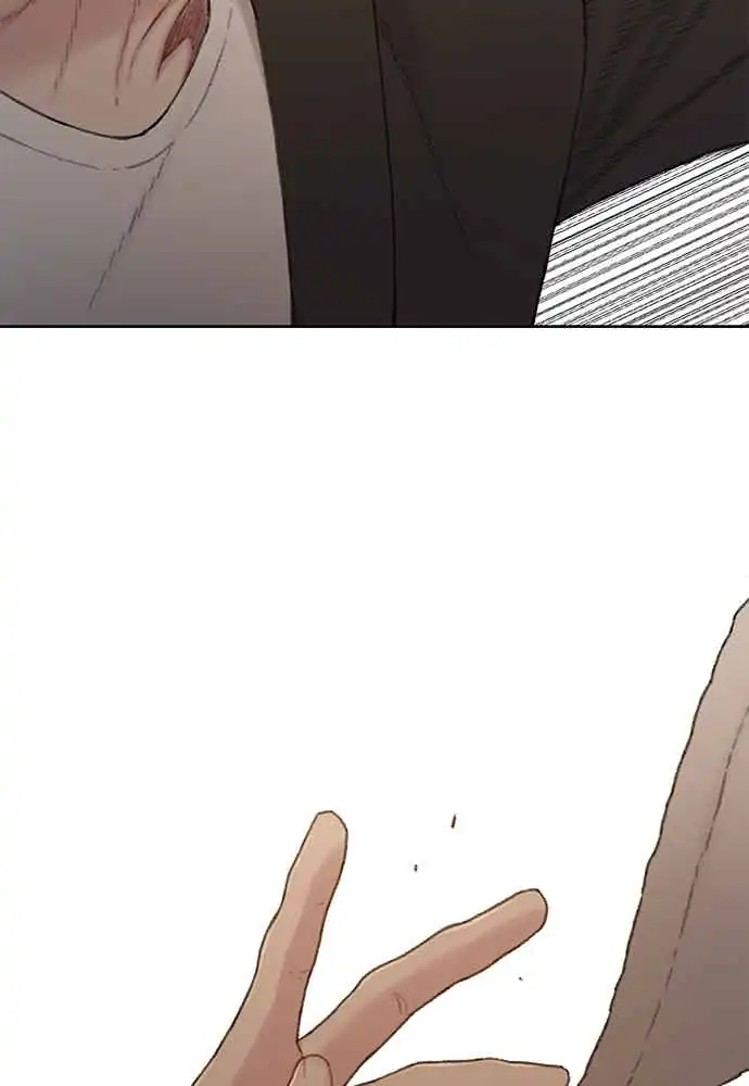 The Very End Chapter 3 Gambar 69