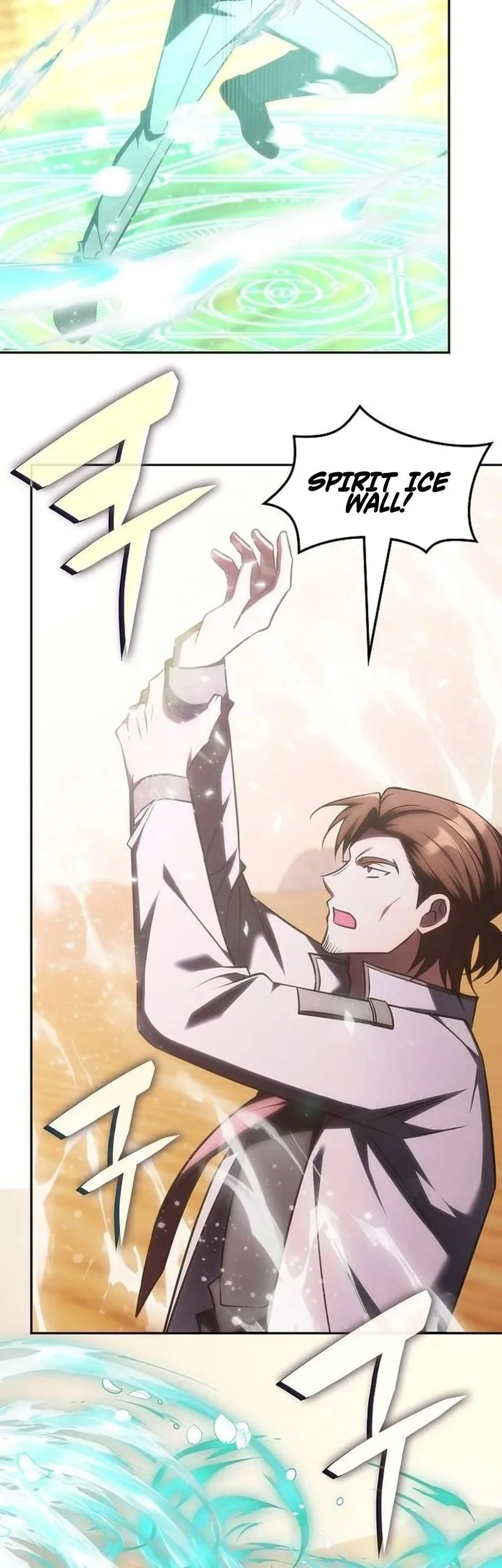 The Veteran Healer Is Overpowered Chapter 76 Gambar 14