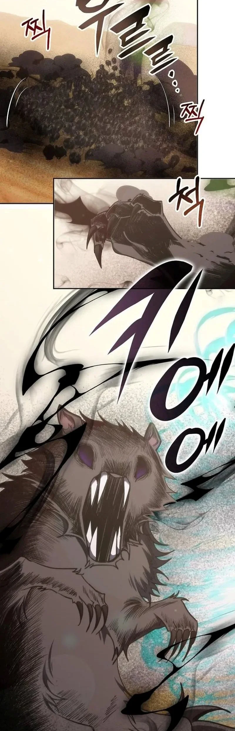 The Veteran Healer Is Overpowered Chapter 76 Gambar 16