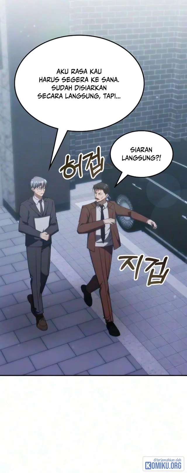 The Veteran Healer Is Overpowered Chapter 84 Gambar 20