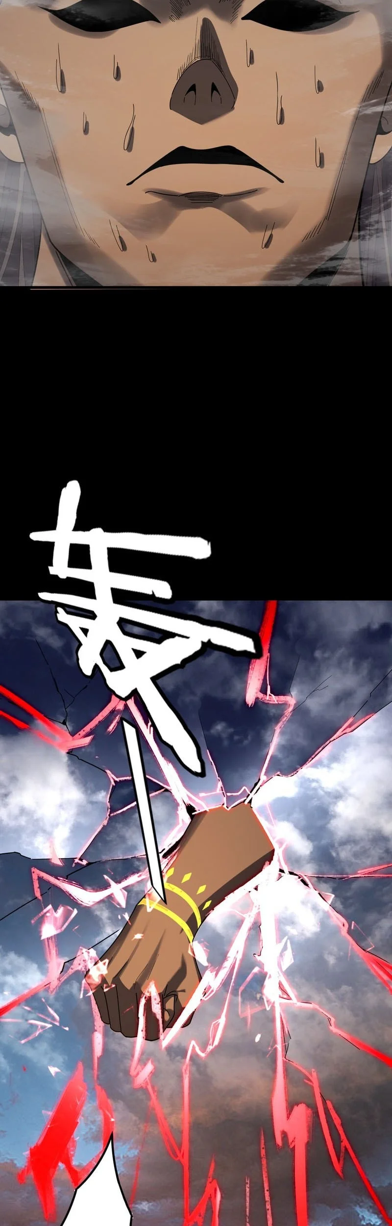 The Villain Of Destiny Chapter 302 Gambar 12