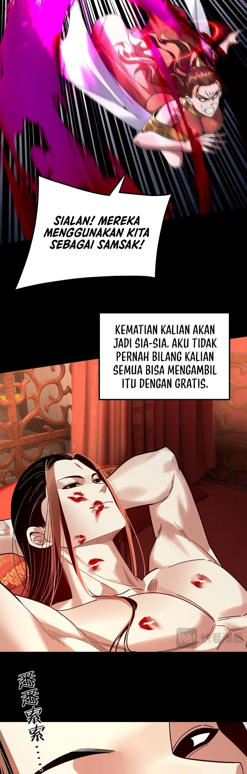 The Villain Of Destiny Chapter 341 Gambar 11