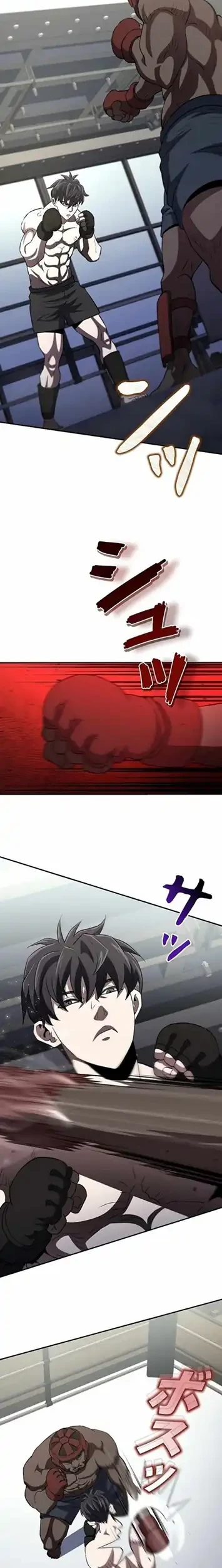 The Villain of the Octagon (Born to Bleed) Chapter 46 Gambar 10