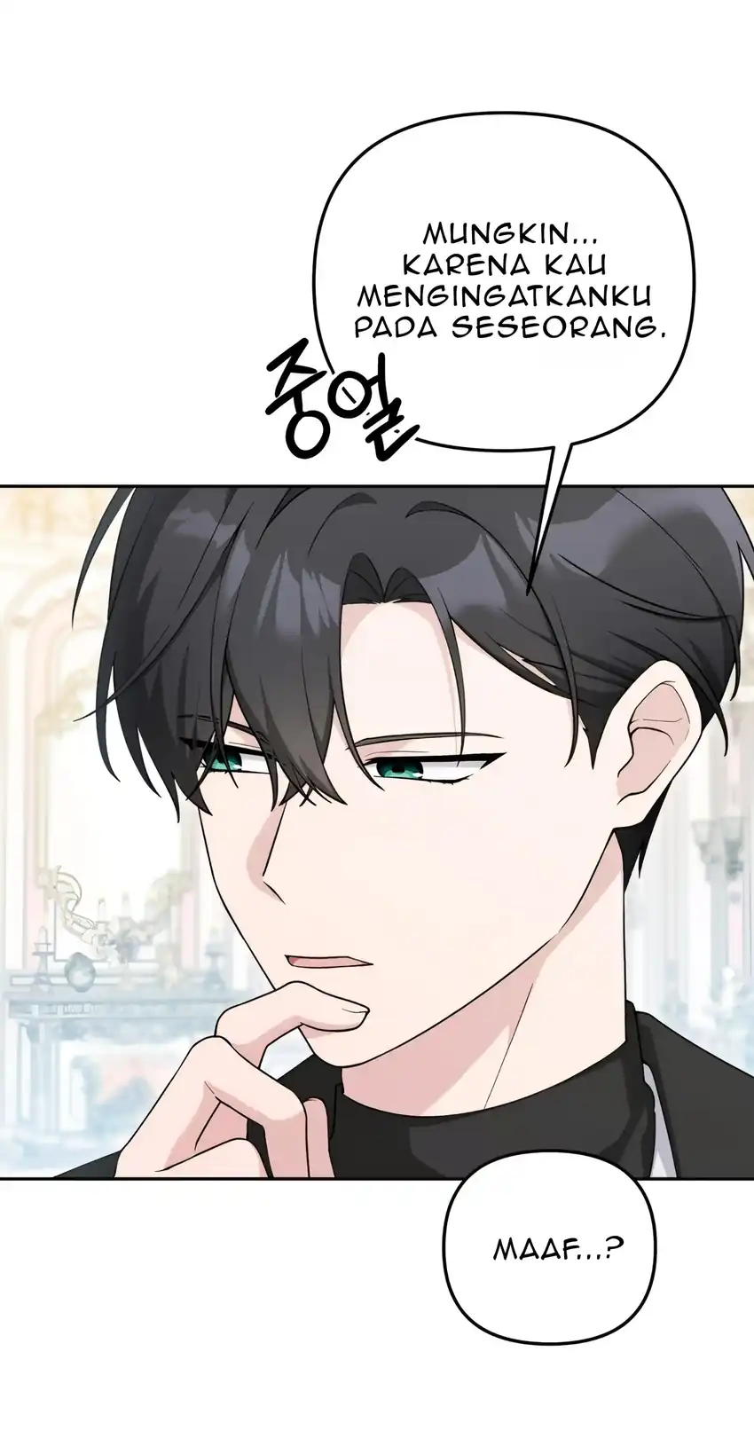 The Villain’s Daughter in law is Inherently Powerful Chapter 12 Gambar 22