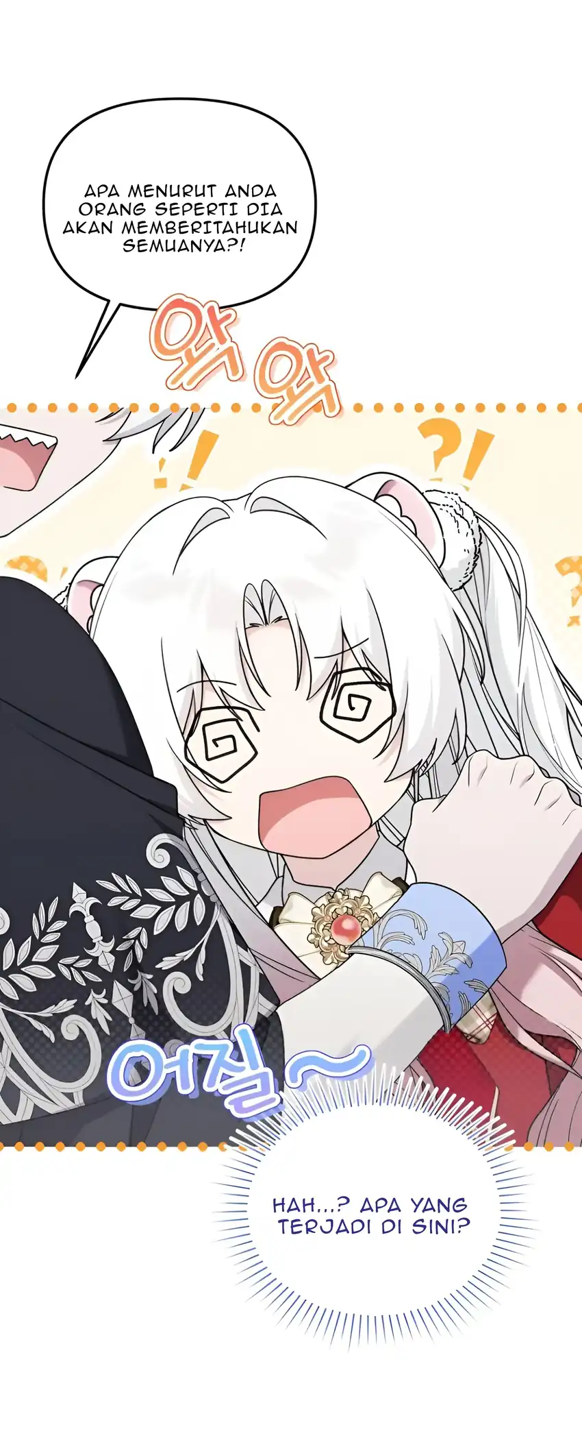 The Villain’s Daughter in law is Inherently Powerful Chapter 26 Gambar 19