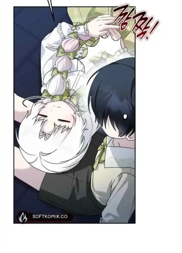 The Villain’s Daughter in law is Inherently Powerful Chapter 39 Gambar 17