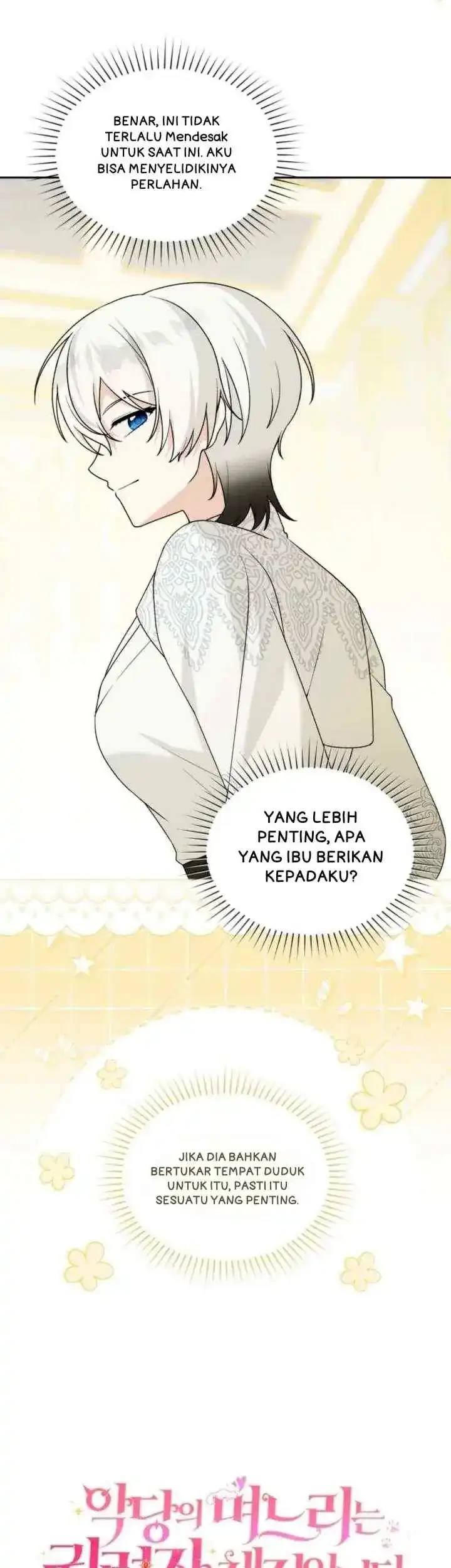 The Villain’s Daughter in law is Inherently Powerful Chapter 44 Gambar 13