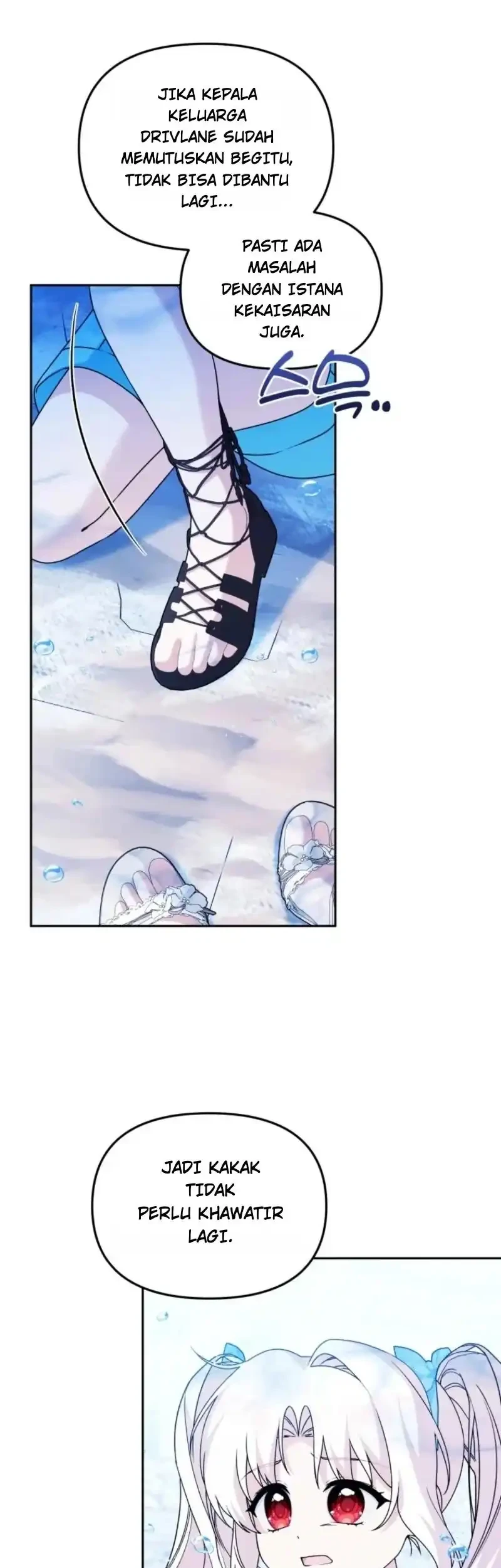 The Villain’s Daughter in law is Inherently Powerful Chapter 66 Gambar 16