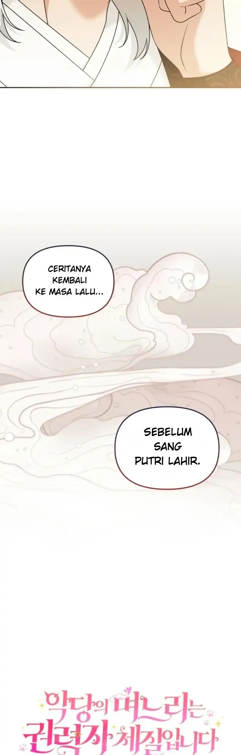 The Villain’s Daughter in law is Inherently Powerful Chapter 69 Gambar 18