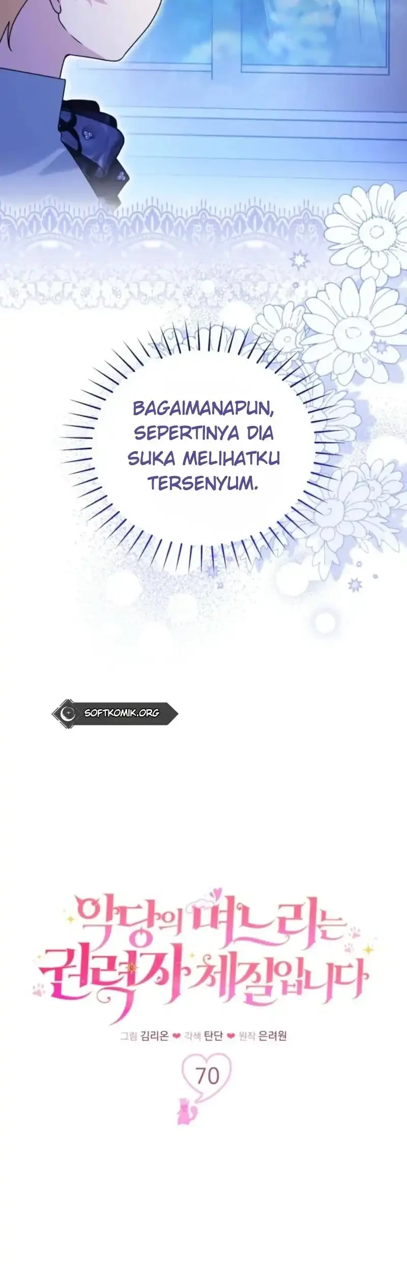 The Villain’s Daughter in law is Inherently Powerful Chapter 70 Gambar 15