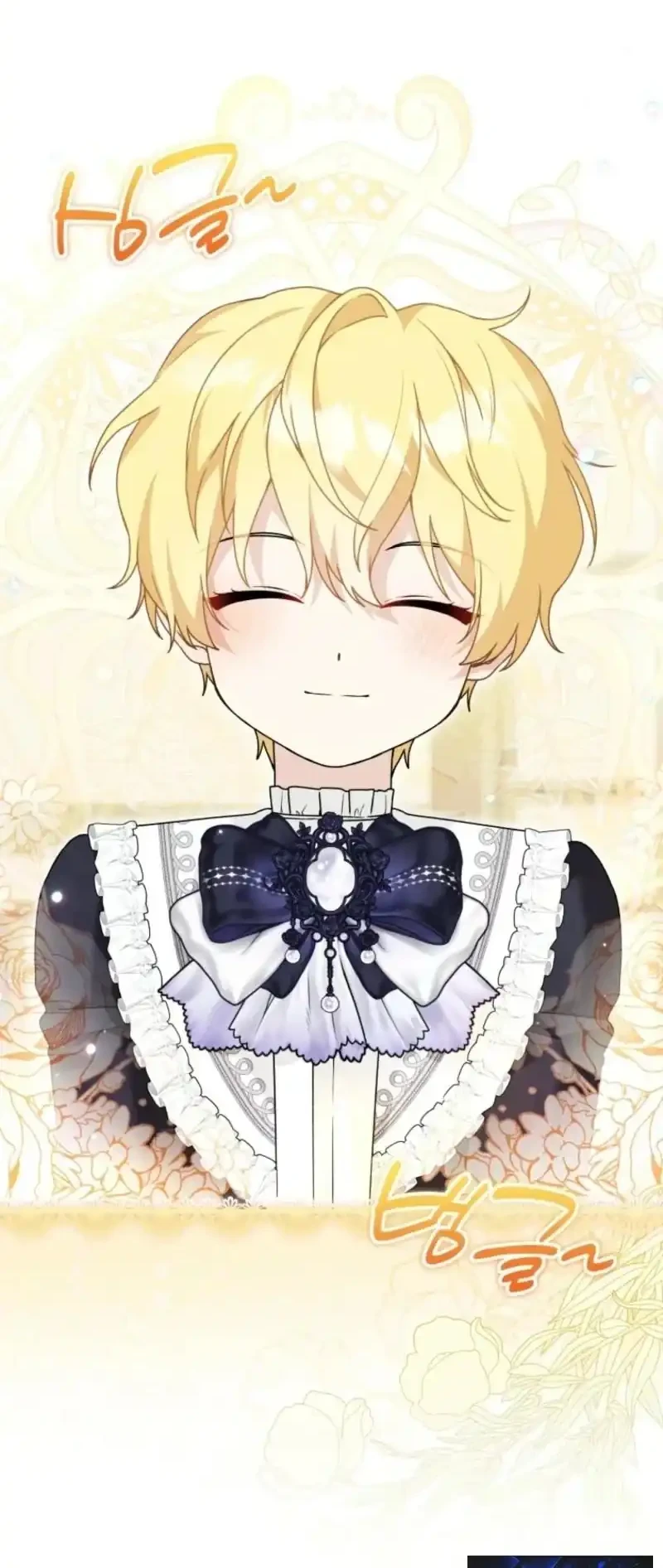 The Villain’s Daughter in law is Inherently Powerful Chapter 70 Gambar 16