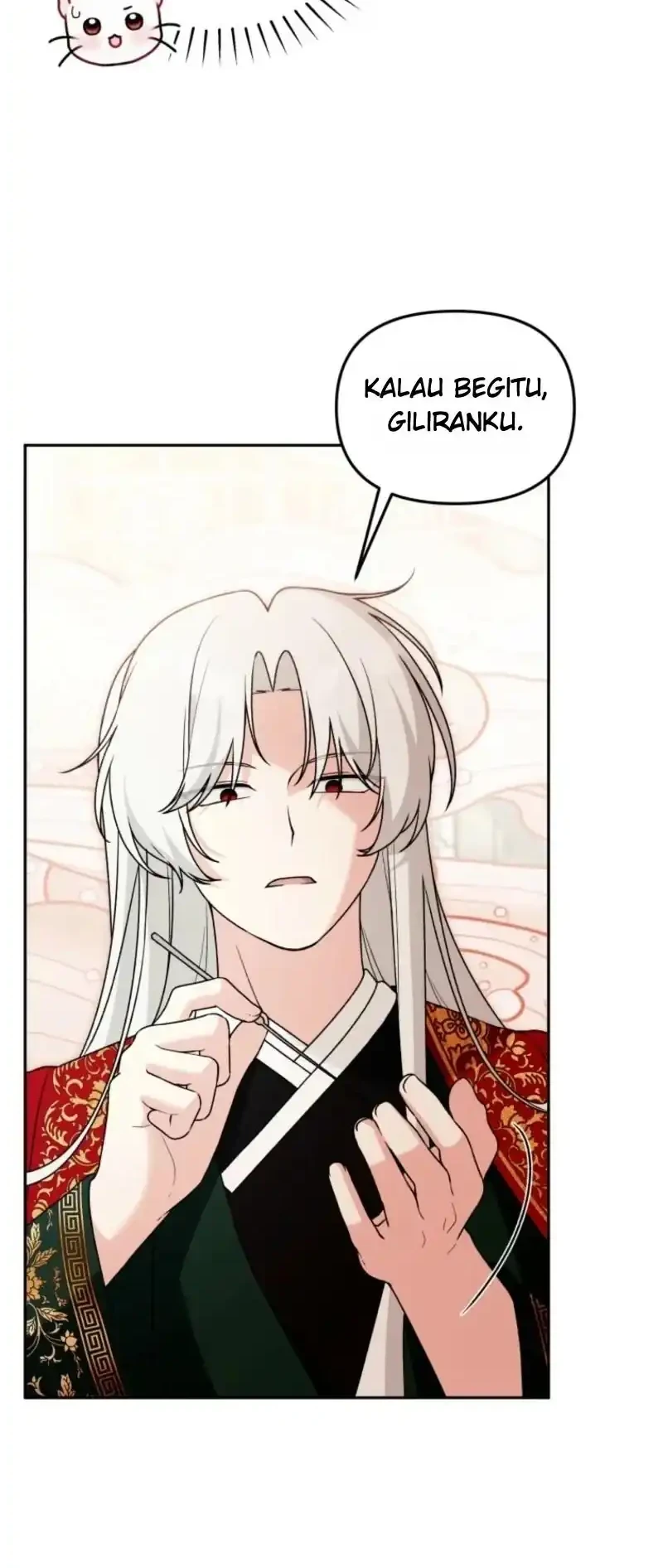 The Villain’s Daughter in law is Inherently Powerful Chapter 71 Gambar 16