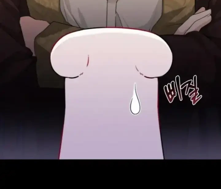 The Villain’s Daughter in law is Inherently Powerful Chapter 8 Gambar 22
