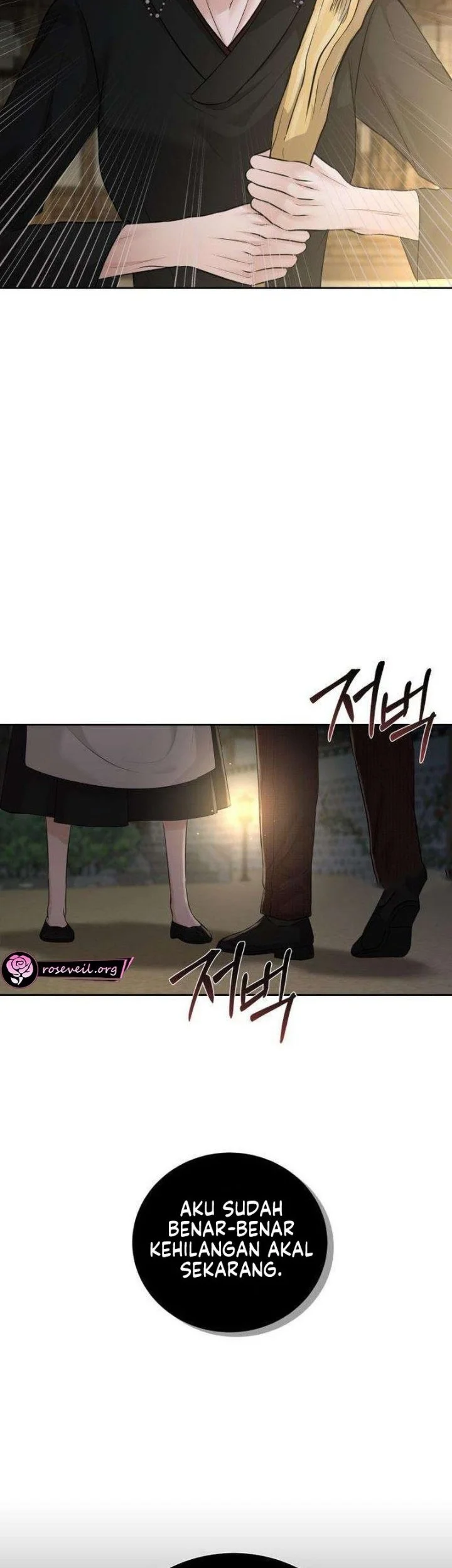 The Villain's Pure Love Chapter 24 Gambar 20