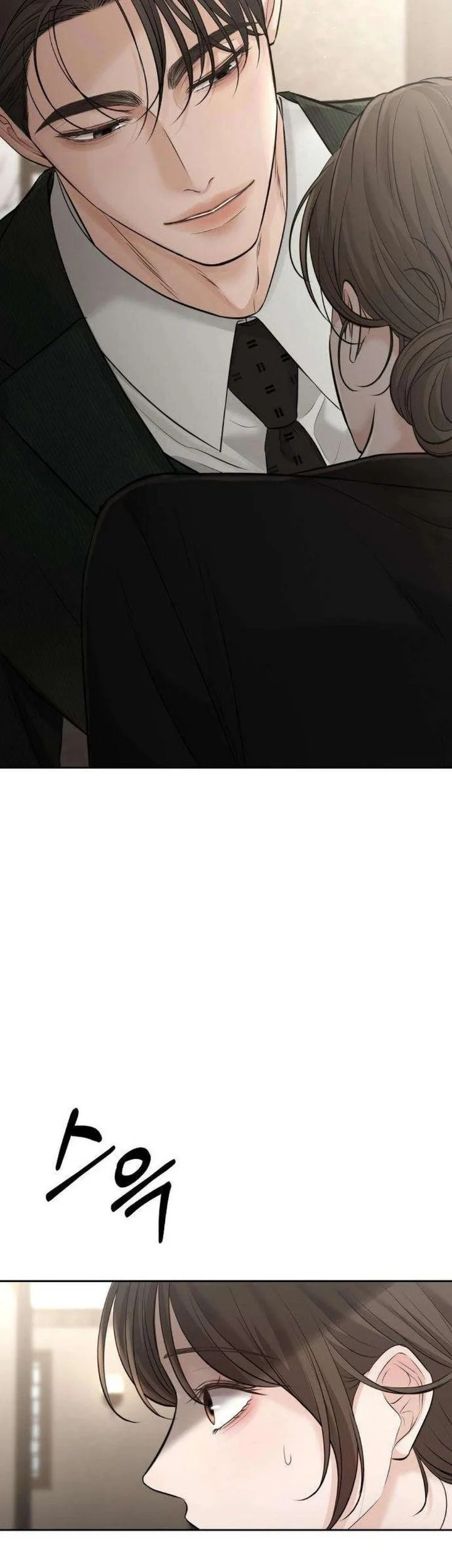 The Villain's Pure Love Chapter 26 Gambar 22