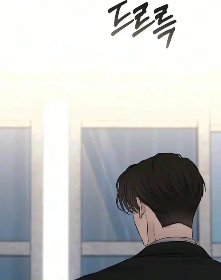 The Villain's Pure Love Chapter 32 Gambar 20