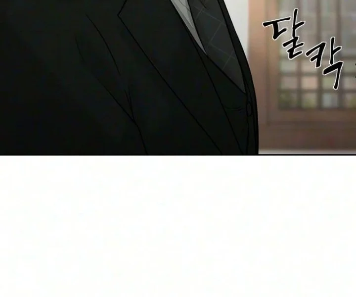 The Villain's Pure Love Chapter 41 Gambar 22