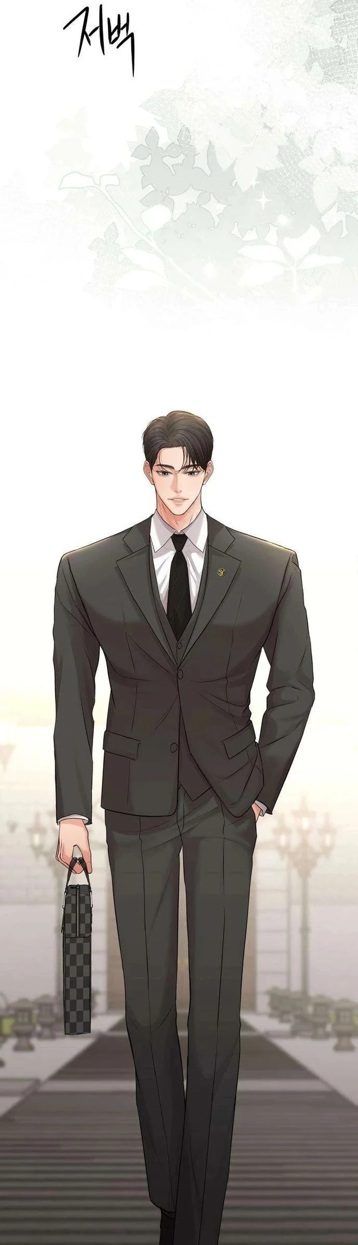 The Villain's Pure Love Chapter 6 Gambar 25