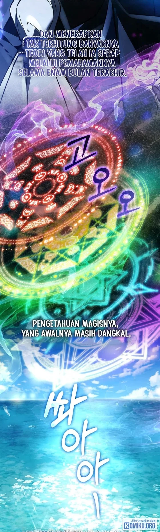 The Villain Wants To Live Chapter 67 Gambar 27