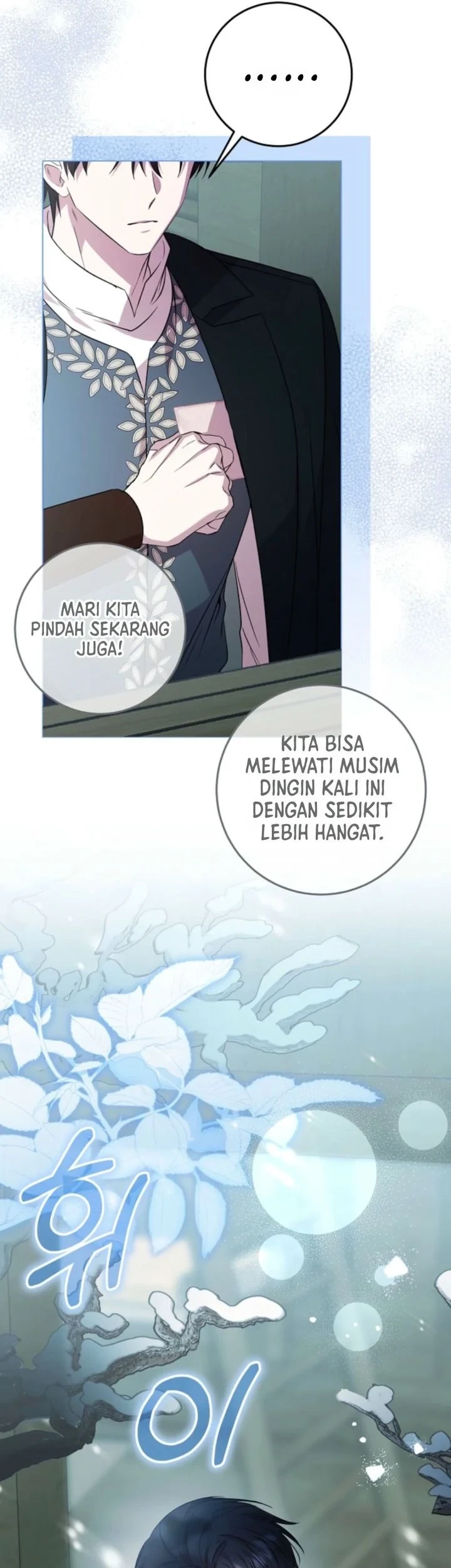 The Villainess Gets Her Sponsorship Chapter 1 Gambar 21