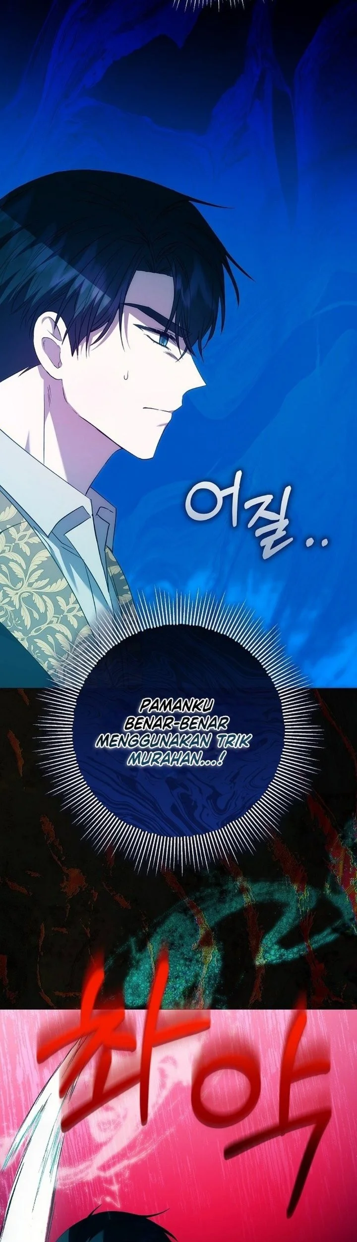 The Villainess Gets Her Sponsorship Chapter 15 Gambar 17
