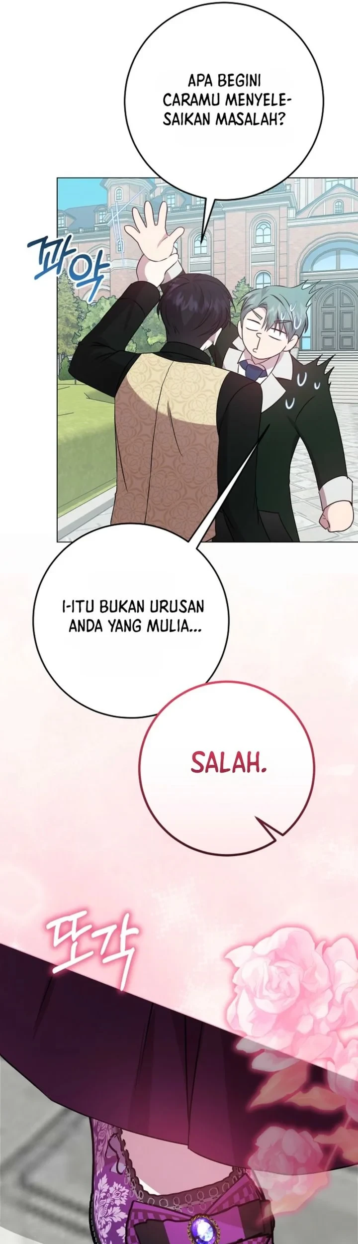 The Villainess Gets Her Sponsorship Chapter 4 Gambar 24