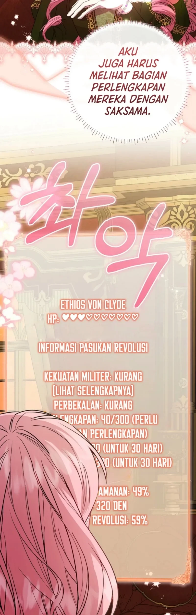 The Villainess Gets Her Sponsorship Chapter 9 Gambar 21
