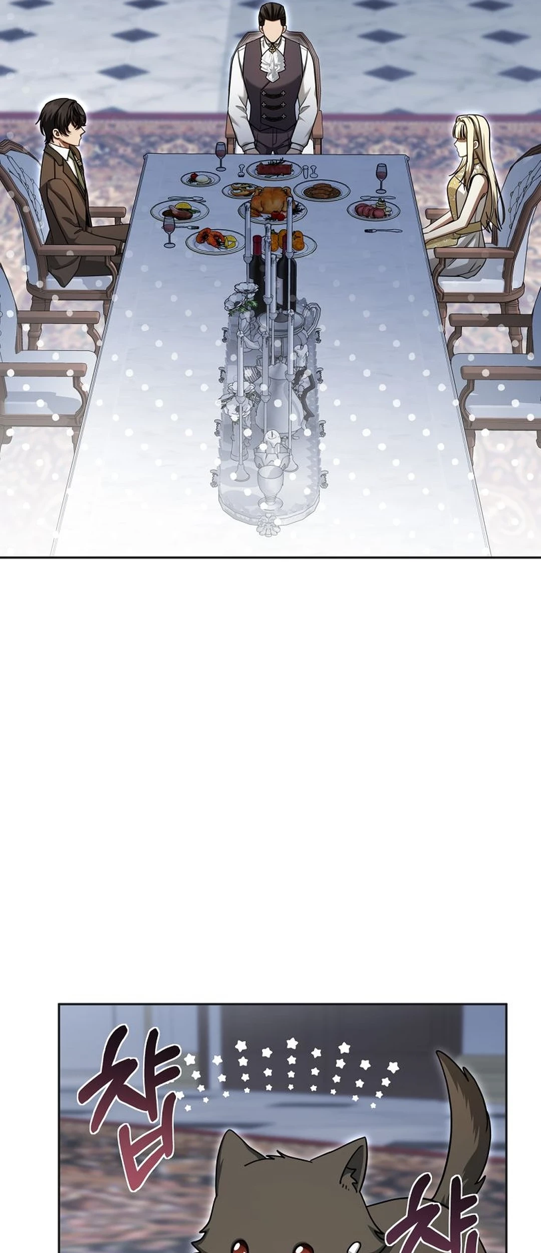 The Villainess I Possessed Is Raising Hell Chapter 32 Gambar 23