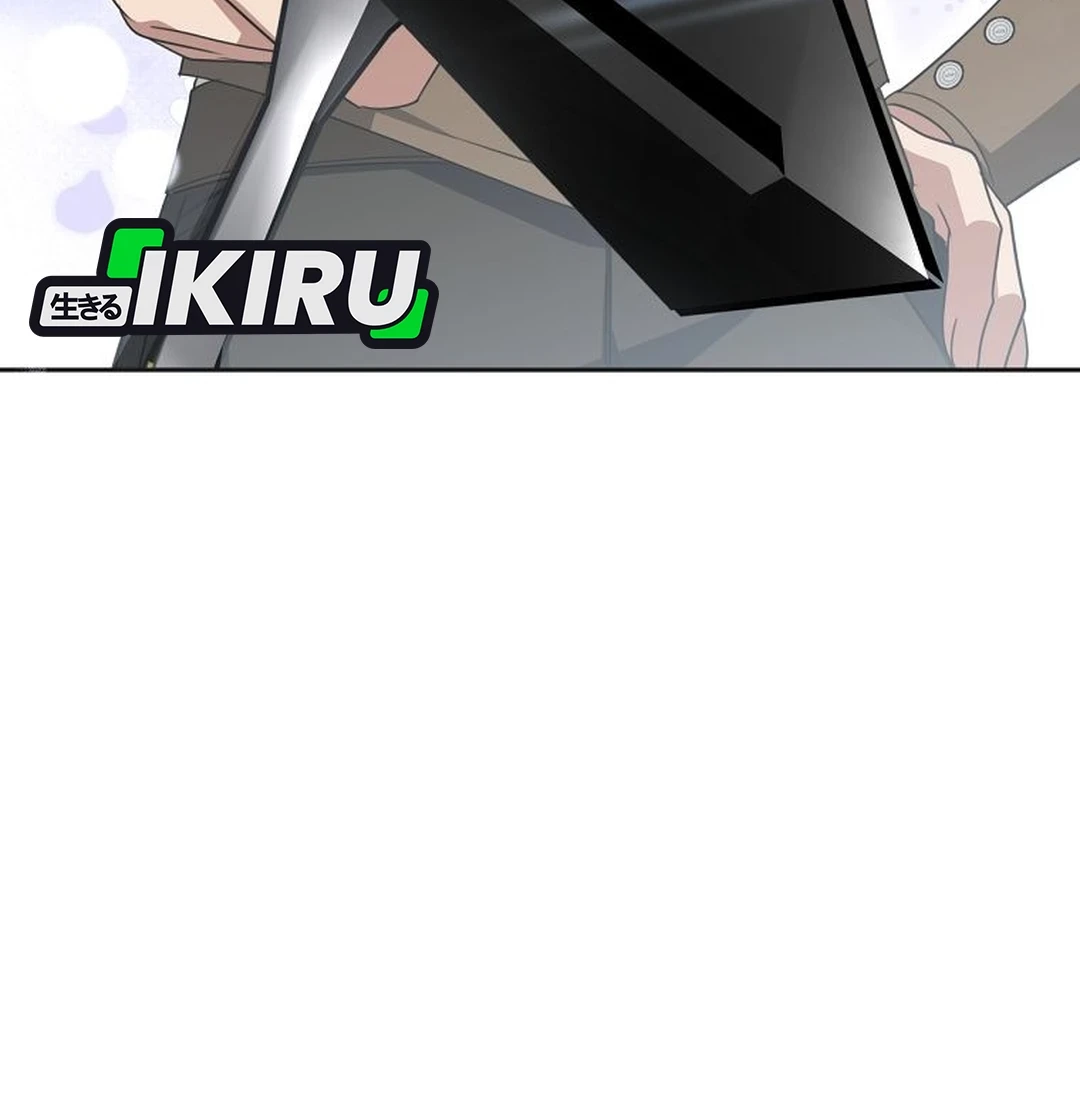 The Villainess I Possessed Is Raising Hell Chapter 33 Gambar 23