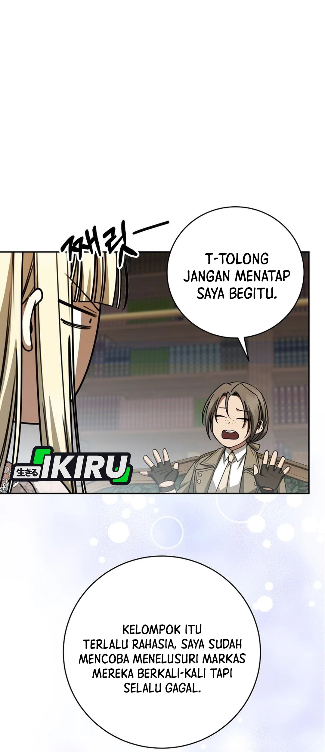The Villainess I Possessed Is Raising Hell Chapter 34 Gambar 23