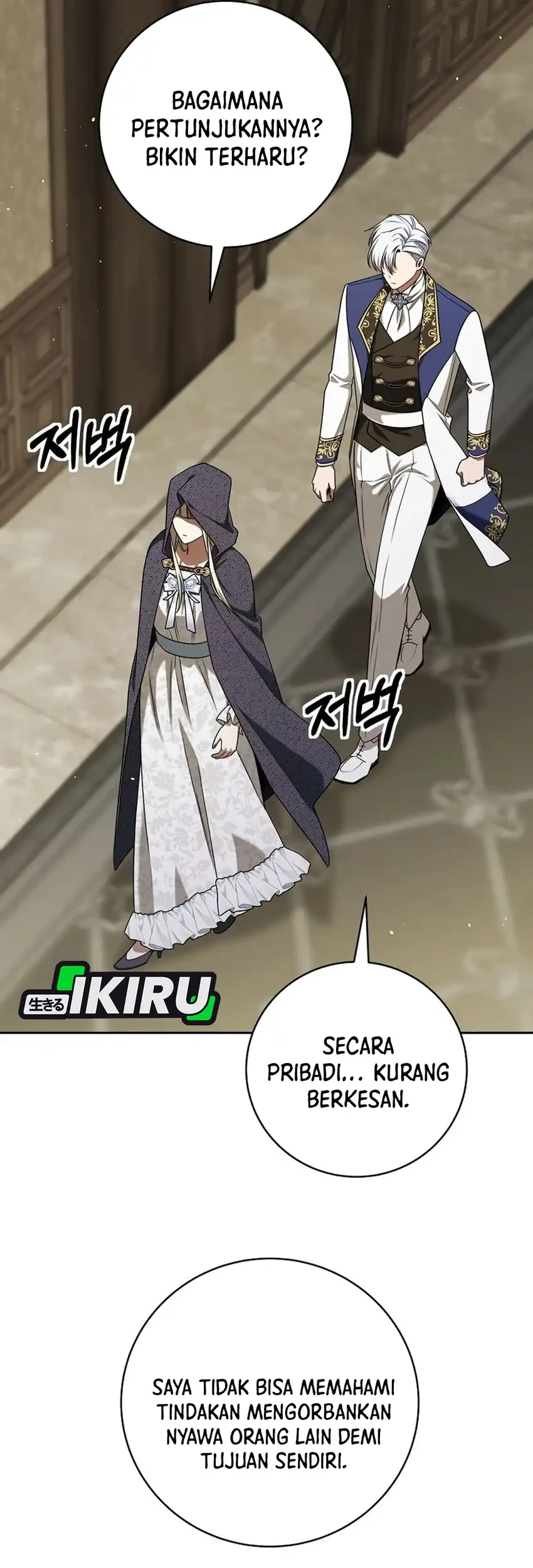 The Villainess I Possessed Is Raising Hell Chapter 40 Gambar 23