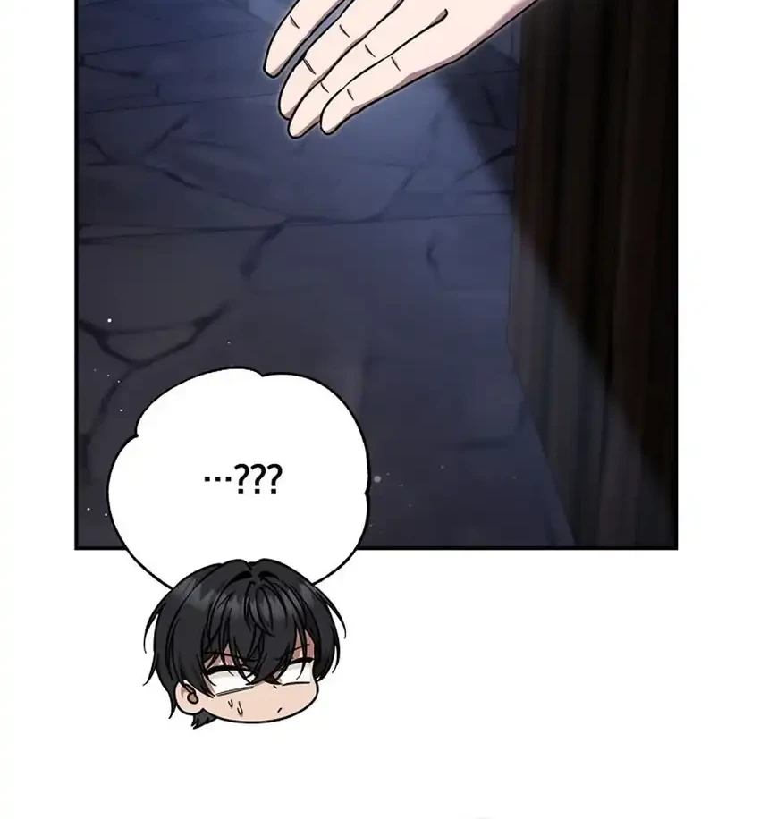 The Villainess I Possessed Is Raising Hell Chapter 41 Gambar 19