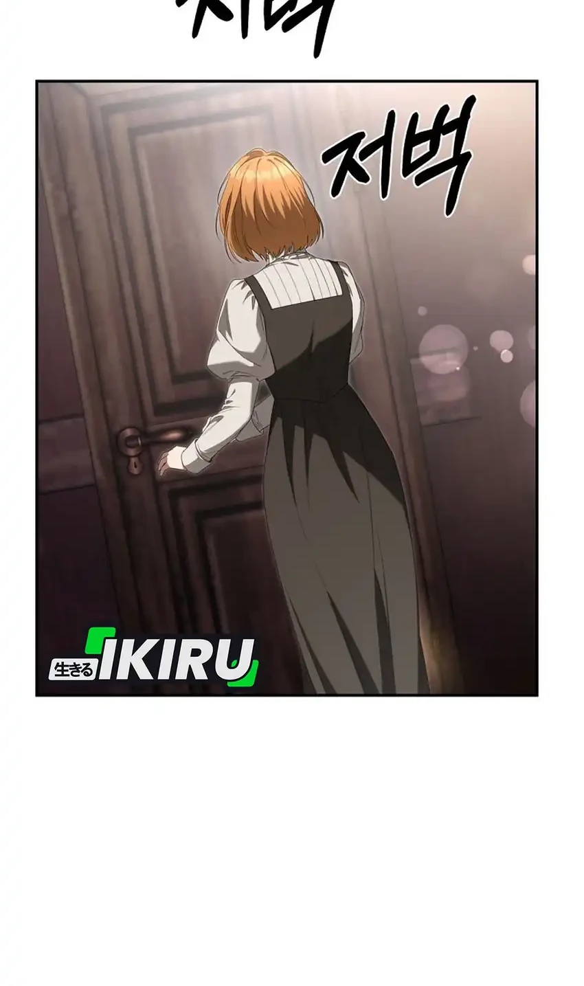 The Villainess I Possessed Is Raising Hell Chapter 41 Gambar 17
