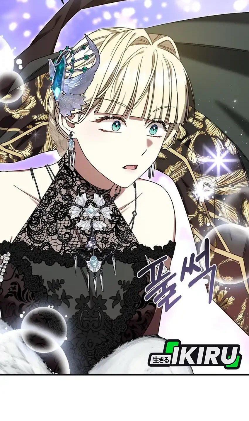 The Villainess I Possessed Is Raising Hell Chapter 45 Gambar 21