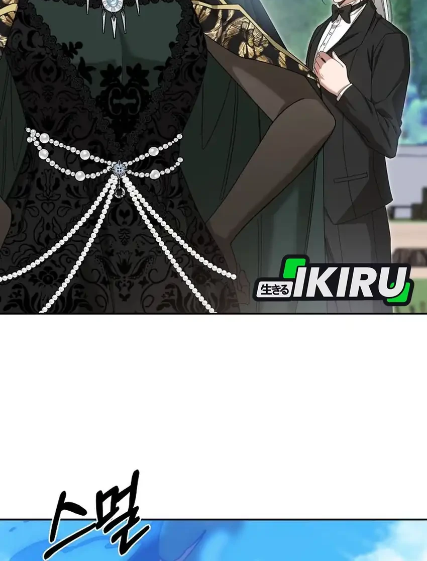 The Villainess I Possessed Is Raising Hell Chapter 46 Gambar 18