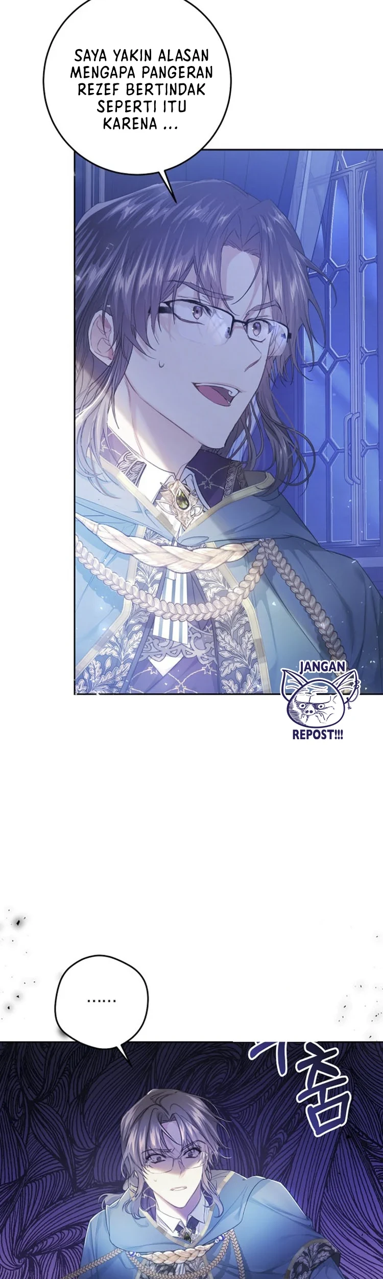 The Villainess Is a Marionette Chapter 52 Gambar 16