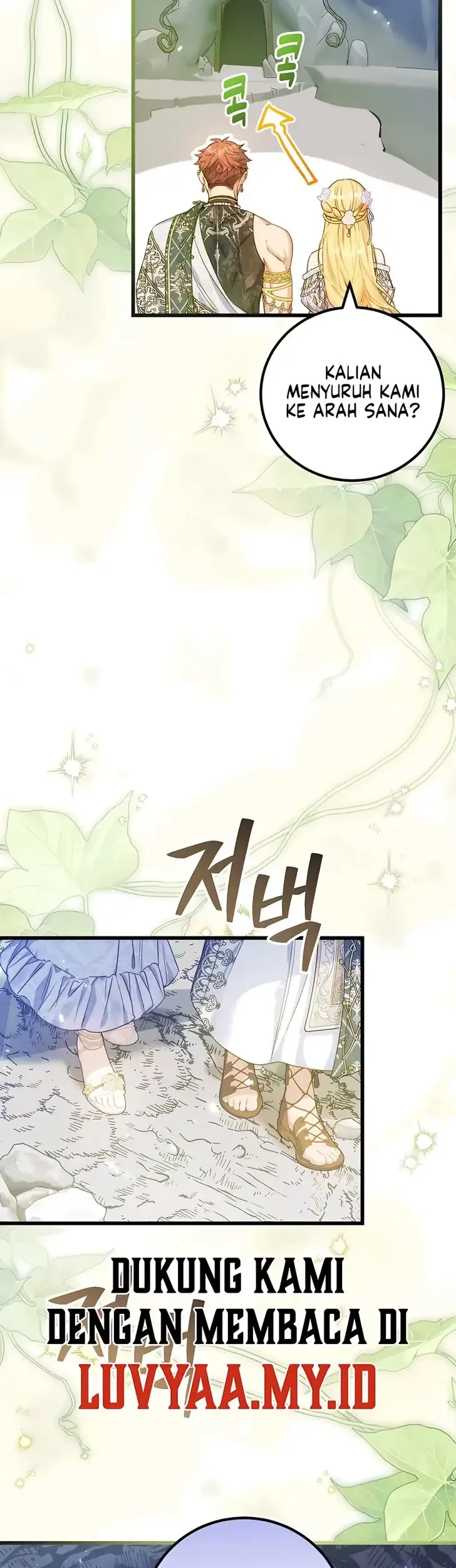 The Villainess is a Millionaire Solver Chapter 25 Gambar 13