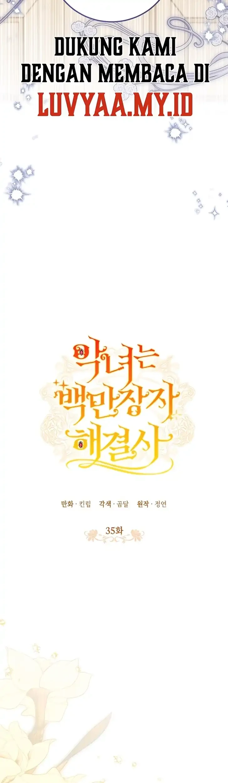 The Villainess is a Millionaire Solver Chapter 35 Gambar 13